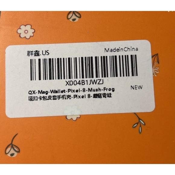 Shorogyt Case - Google Pixel 8 Wallet w/Card Holder - Mush/Frog Design Magnetic - Picture 4 of 4